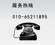 400-09090-345