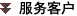 商标变更